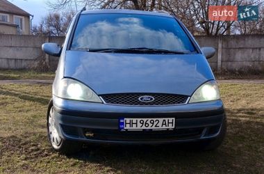 Минивэн Ford Galaxy 2000 в Раздельной