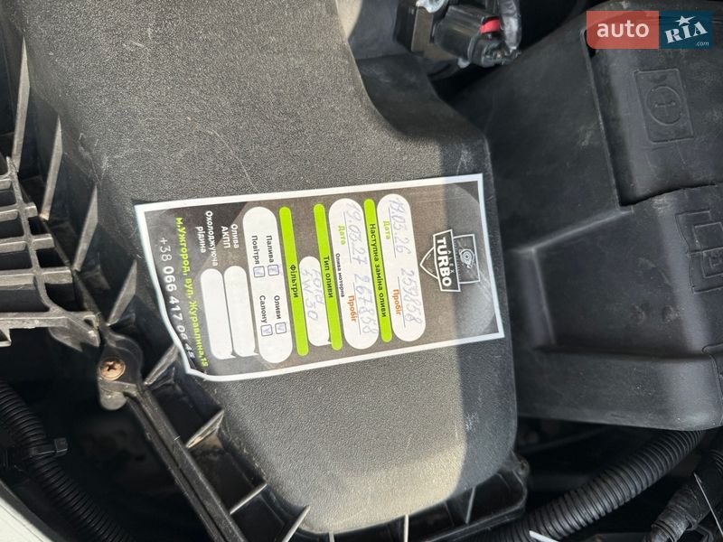 Минивэн Ford Galaxy 2014 в Ужгороде фото 20 Минивэн Ford Galaxy 2014 в Ужгороде