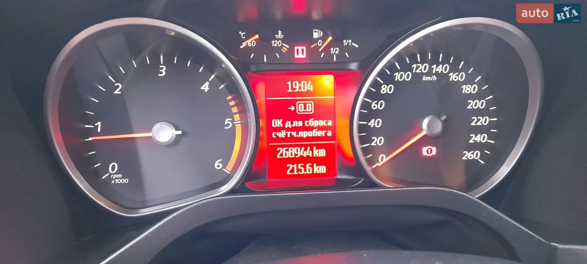2012 Ford Galaxy - мініатюра 10
