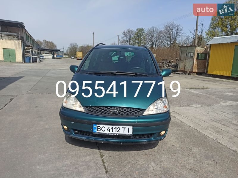 Минивэн Ford Galaxy 2001 в Стрые
