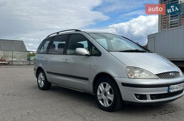 Минивэн Ford Galaxy 2000 в Киеве