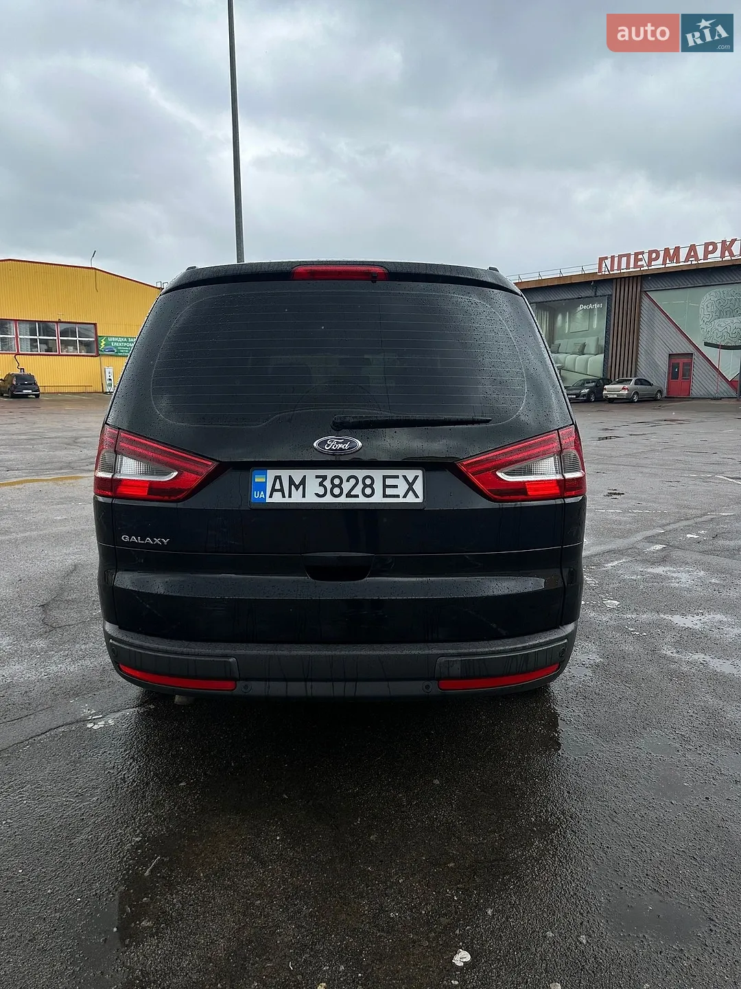 Ford Galaxy 2014 VIN WF0MXXGBWMEL13022 фото оголошення 5 з 29