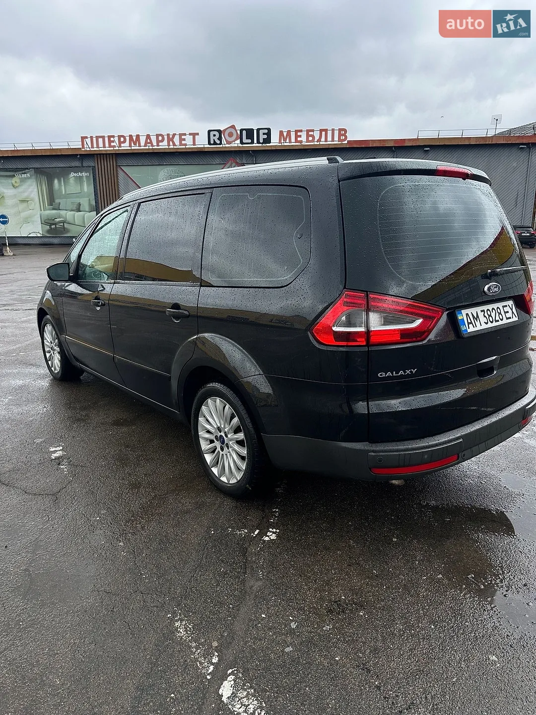 2014 Ford Galaxy - мініатюра 6