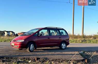 Мінівен Ford Galaxy 1995 в Стрию