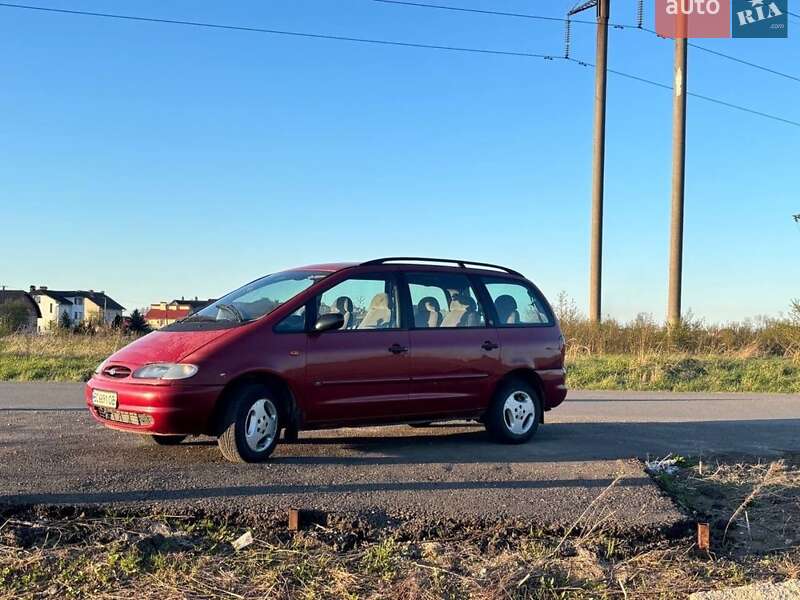 Ford Galaxy 1995
