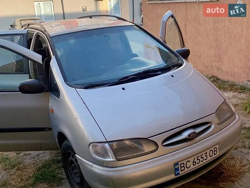 Ford Galaxy 1998