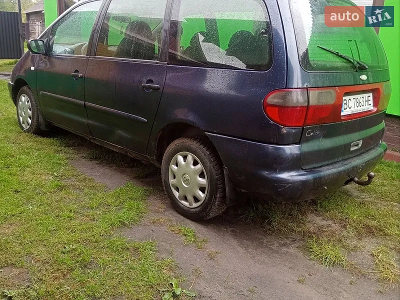 Ford Galaxy 1997