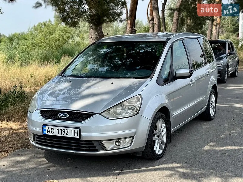 Ford Galaxy