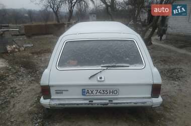 Универсал Ford Granada 1981 в Харькове