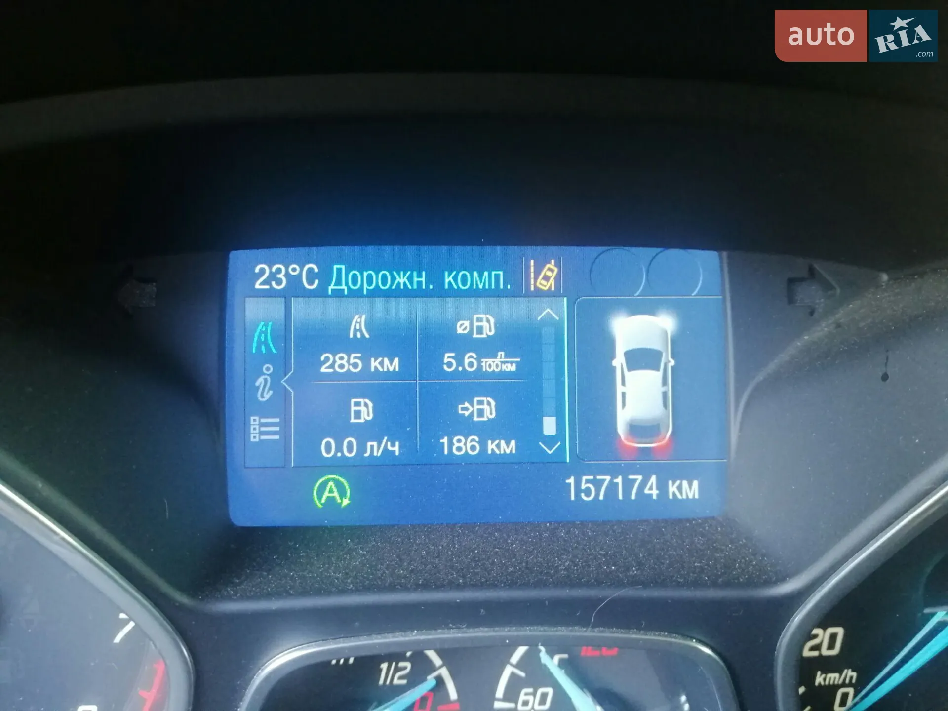 2015 Ford C-MAX - мініатюра 22