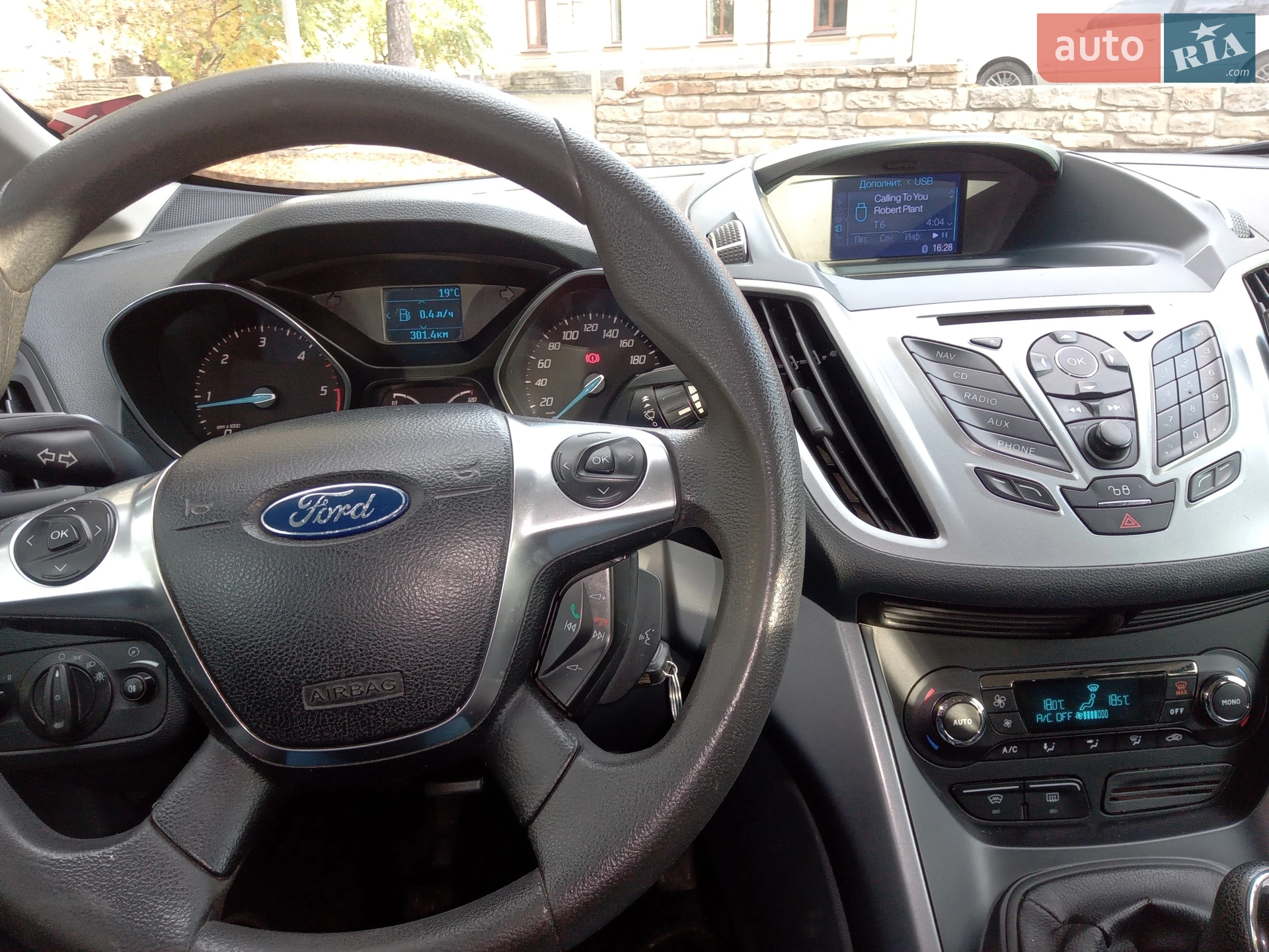 2011 Ford C-MAX - мініатюра 17