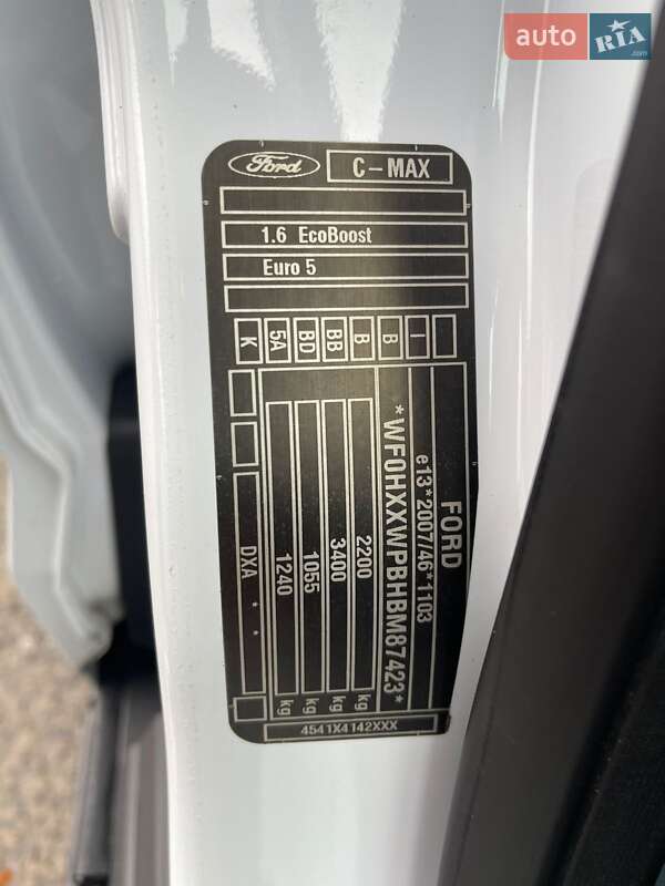 Минивэн Ford Grand C-Max 2012 в Ужгороде