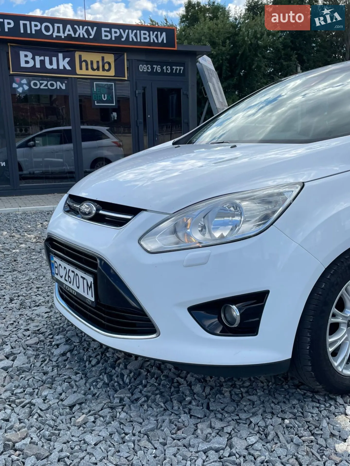 2012 Ford C-MAX - мініатюра 15