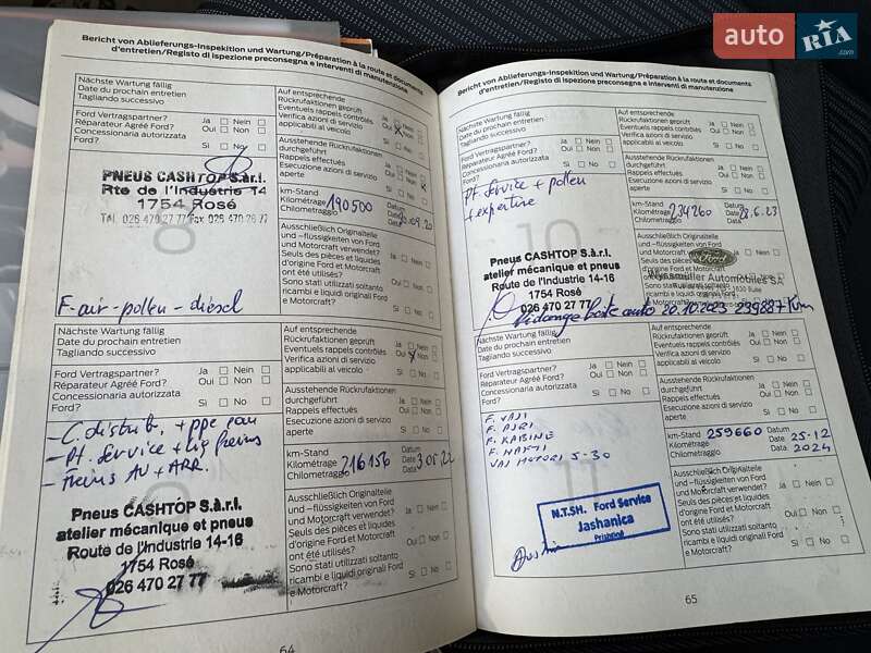 Минивэн Ford Grand C-Max 2011 в Луцке