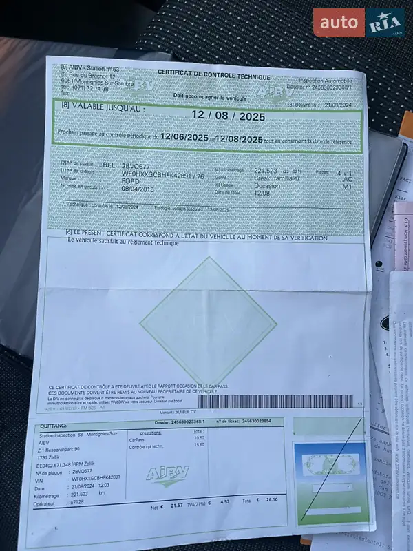 Минивэн Ford Grand C-Max 2015 в Стрые документ 2 фото Минивэн Ford Grand C-Max 2015 в Стрые документ