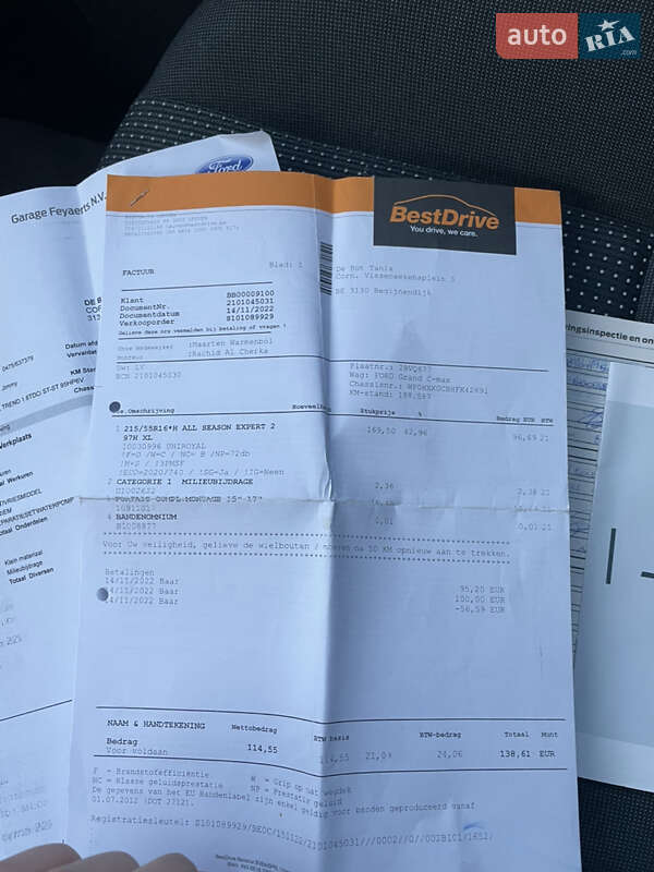 Минивэн Ford Grand C-Max 2015 в Стрые фото 48 Минивэн Ford Grand C-Max 2015 в Стрые