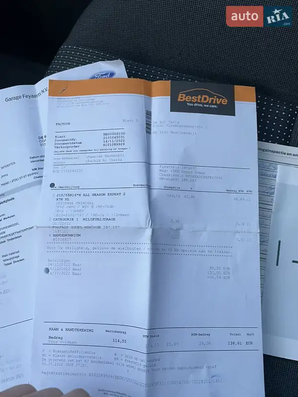 Минивэн Ford Grand C-Max 2015 в Стрые документ 2 фото Минивэн Ford Grand C-Max 2015 в Стрые документ