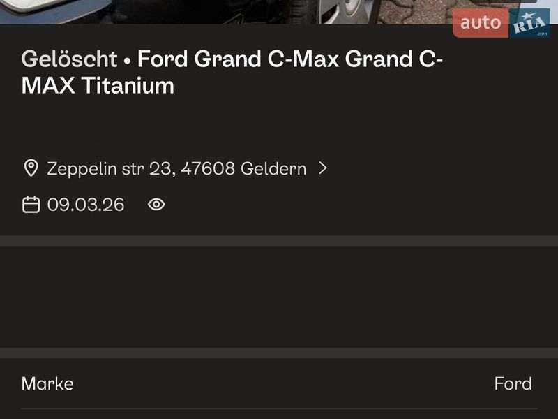 Минивэн Ford Grand C-Max 2012 в Стрые фото 74 Минивэн Ford Grand C-Max 2012 в Стрые