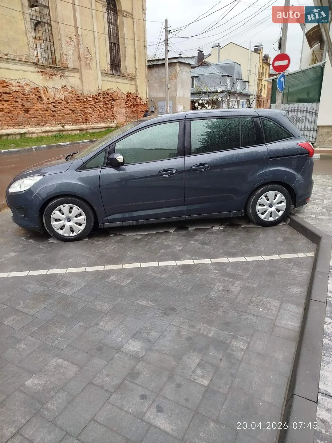 2012 Ford C-MAX - мініатюра 4