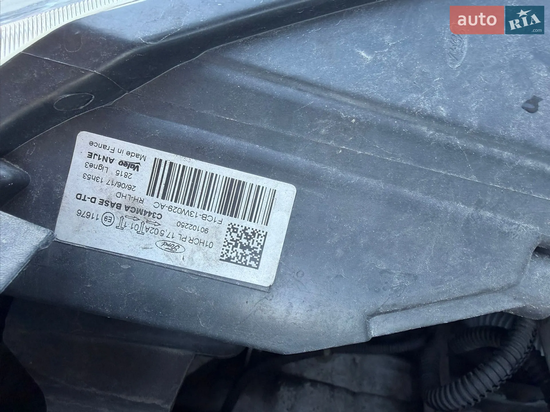 2017 Ford C-MAX - мініатюра 31