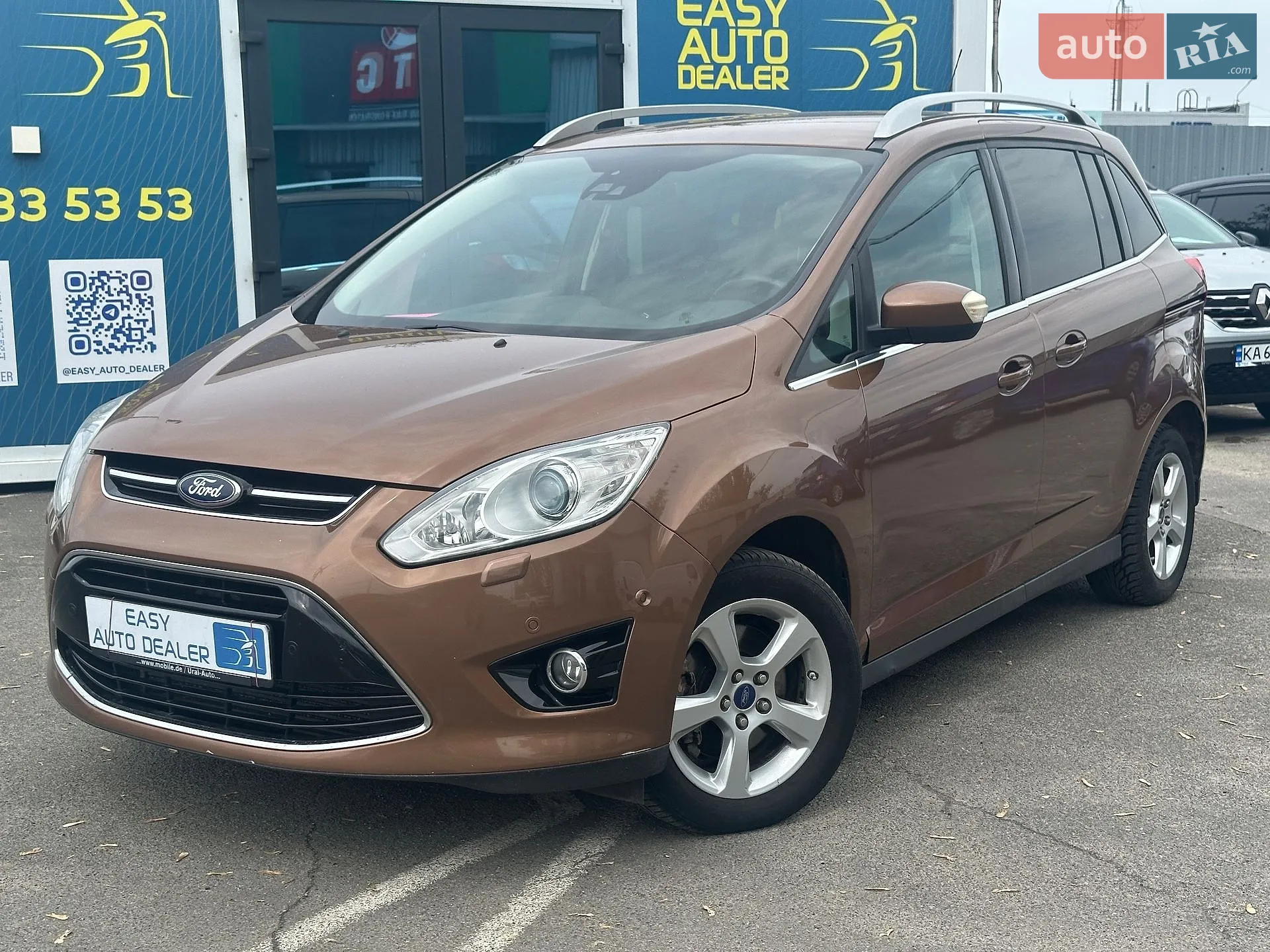 2015 Ford C-MAX - мініатюра 2