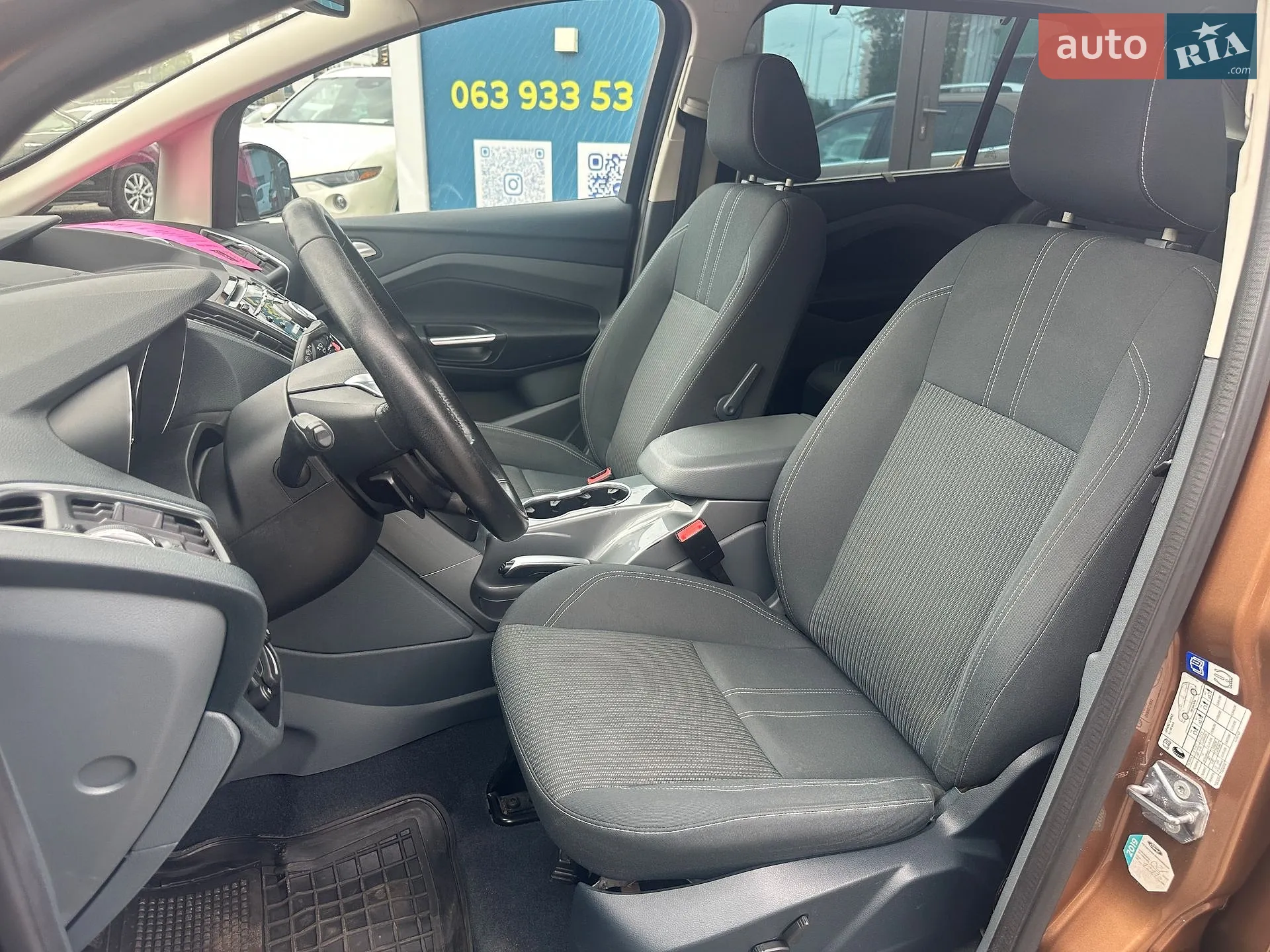 2015 Ford C-MAX - мініатюра 18