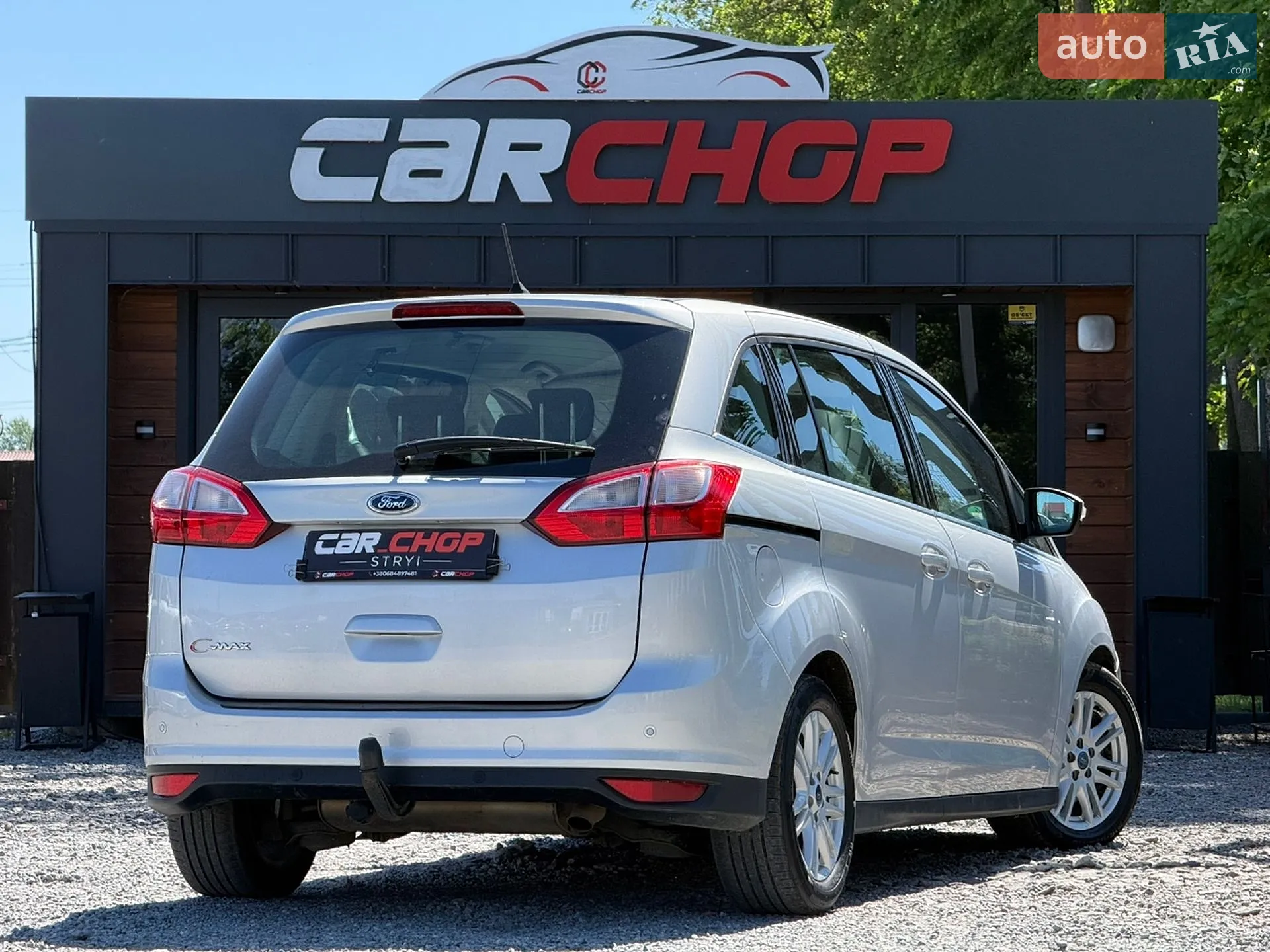 2014 Ford C-MAX - мініатюра 4