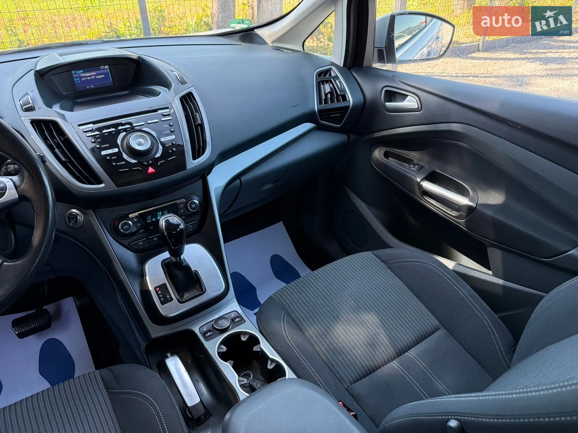 2014 Ford C-MAX - мініатюра 49