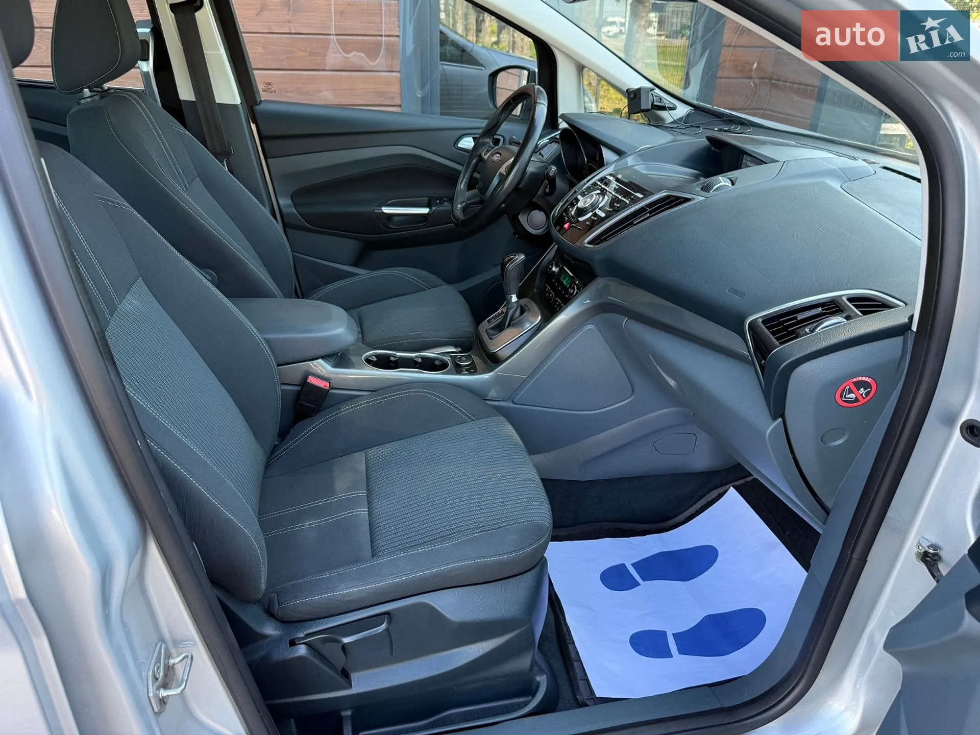 2014 Ford C-MAX - мініатюра 64