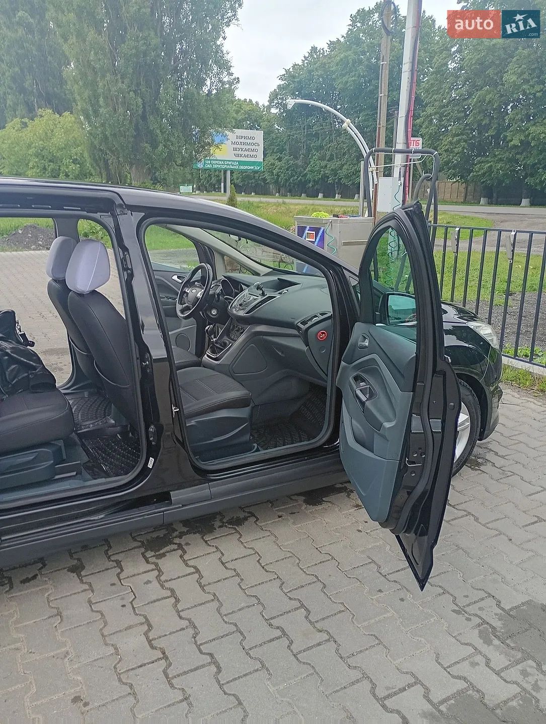 2011 Ford C-MAX - мініатюра 43
