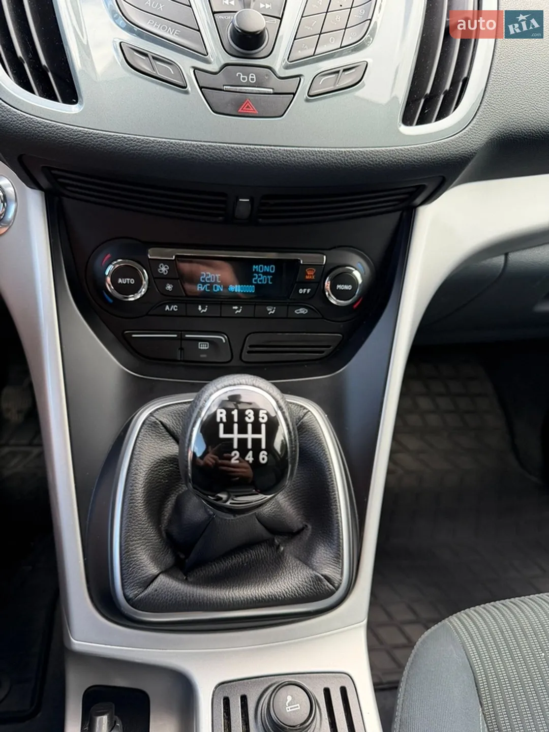 2011 Ford C-MAX - мініатюра 15