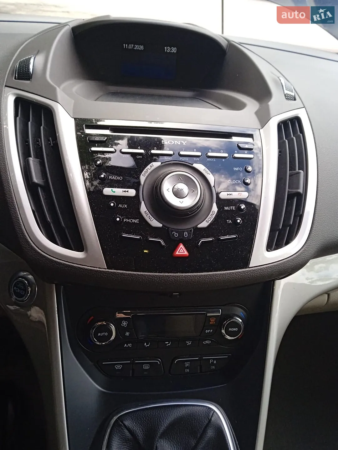 2011 Ford C-MAX - мініатюра 32