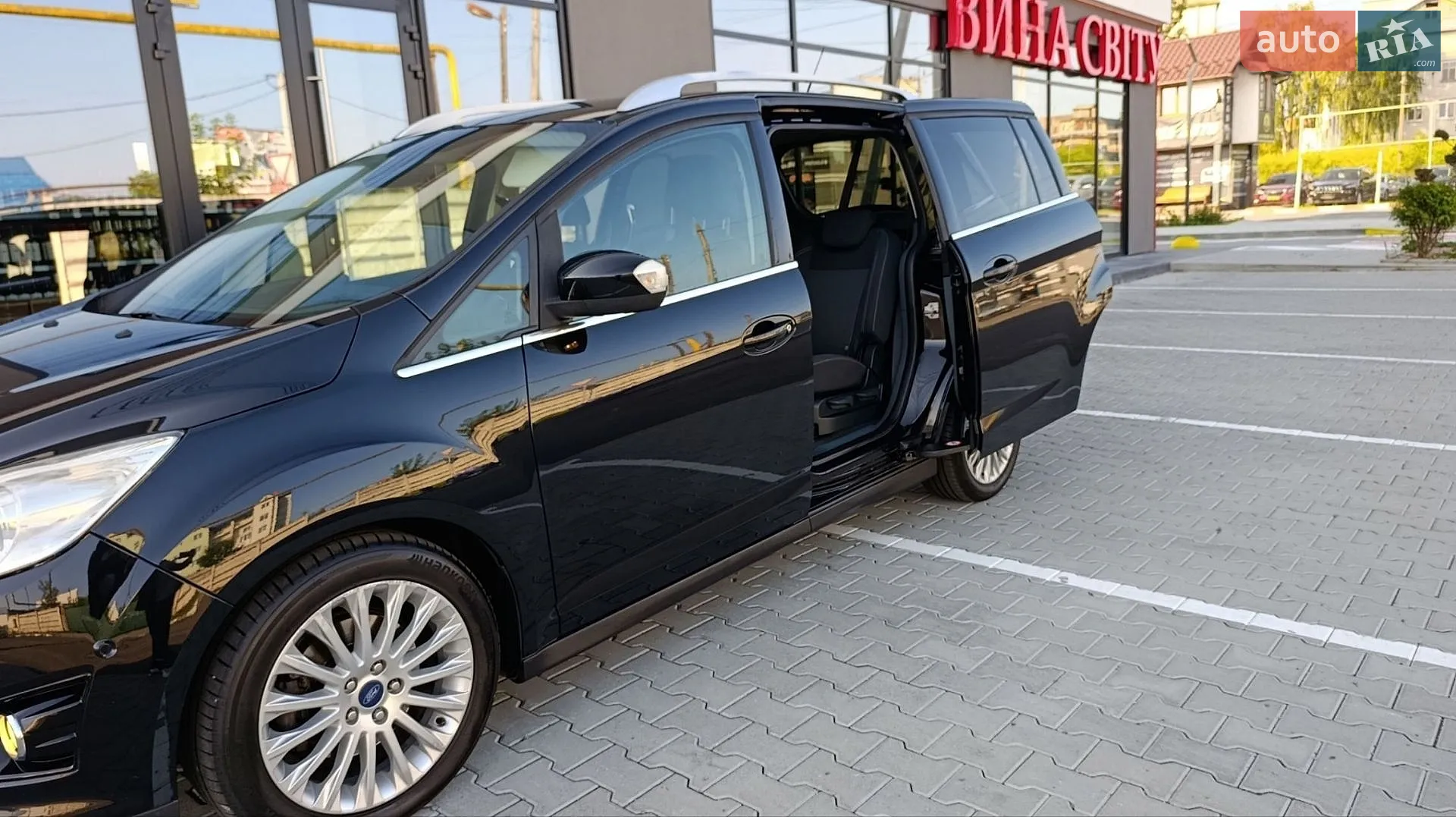2013 Ford C-MAX - мініатюра 25