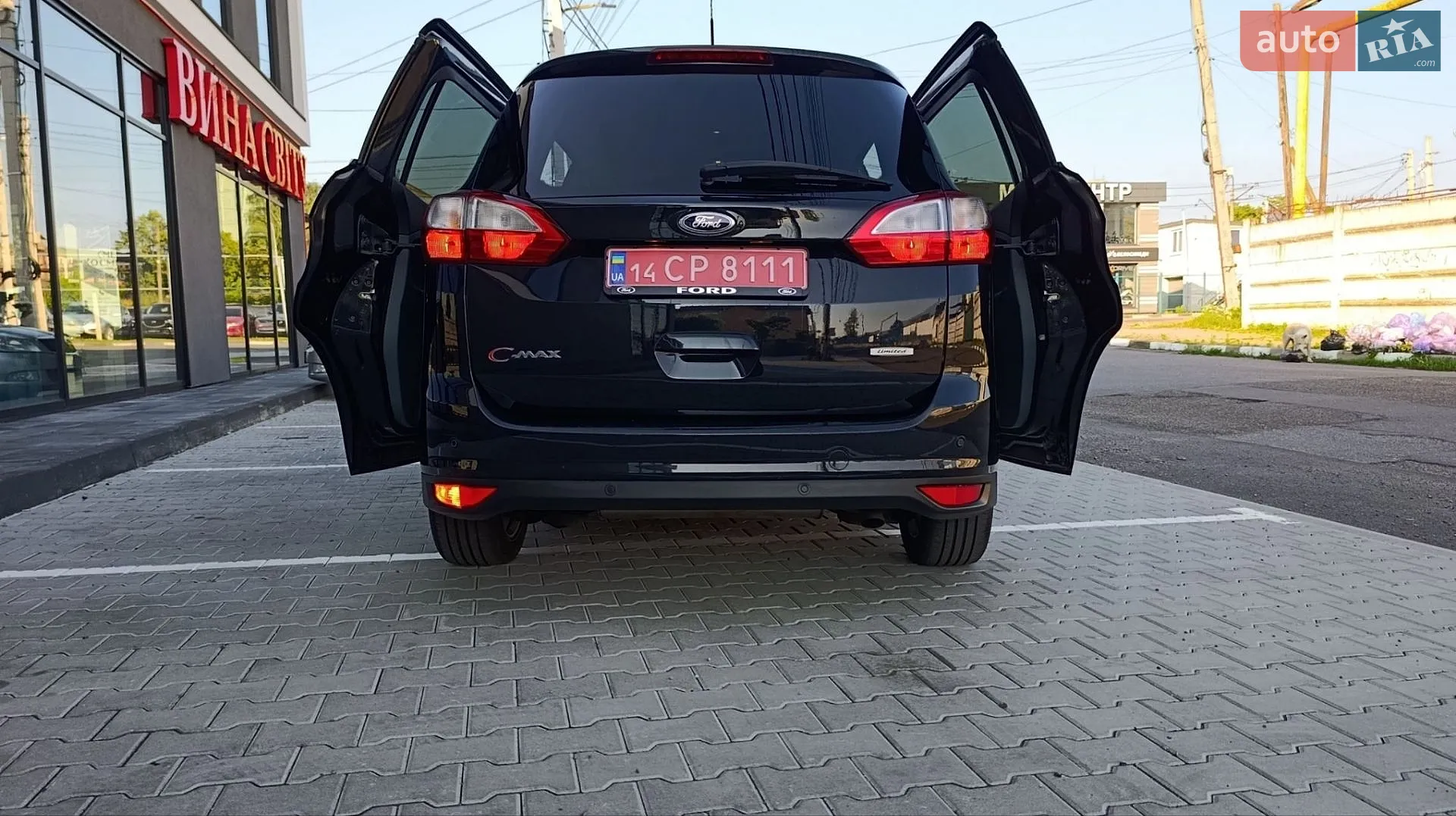 2013 Ford C-MAX - мініатюра 44