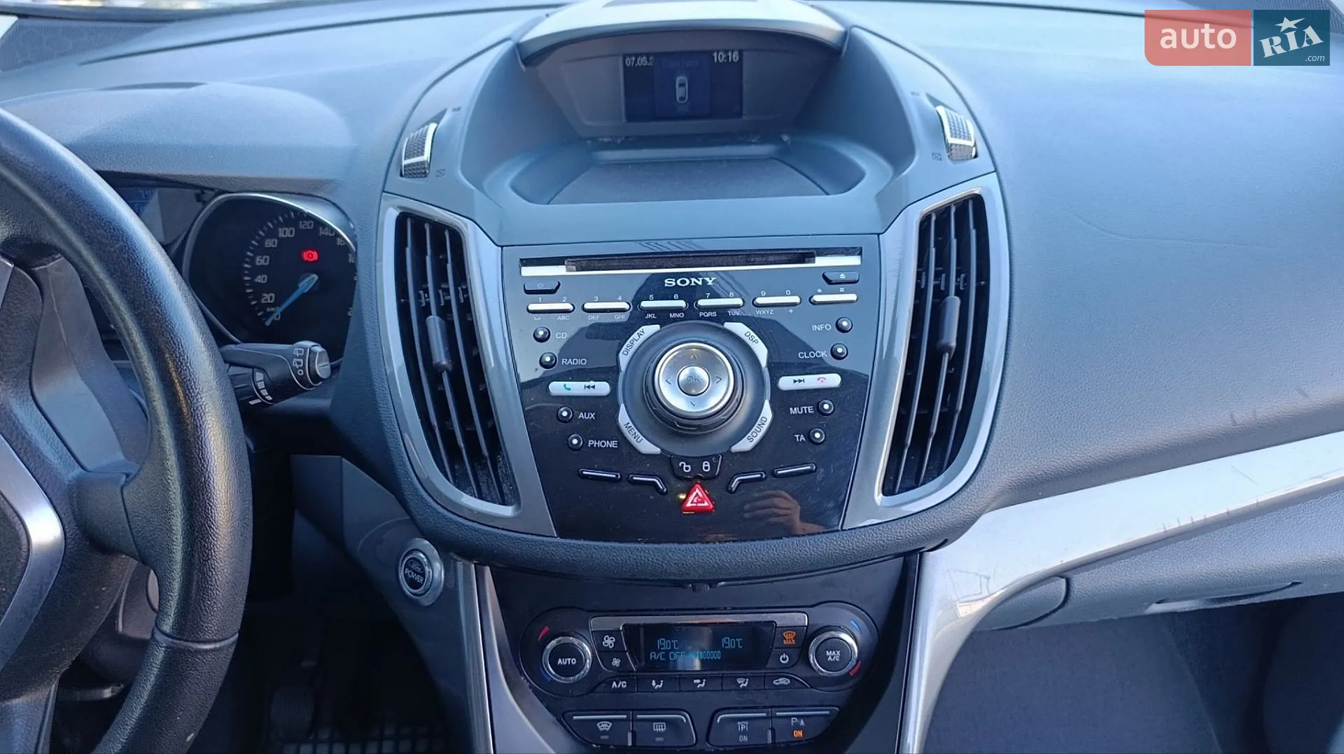 2013 Ford C-MAX - мініатюра 70