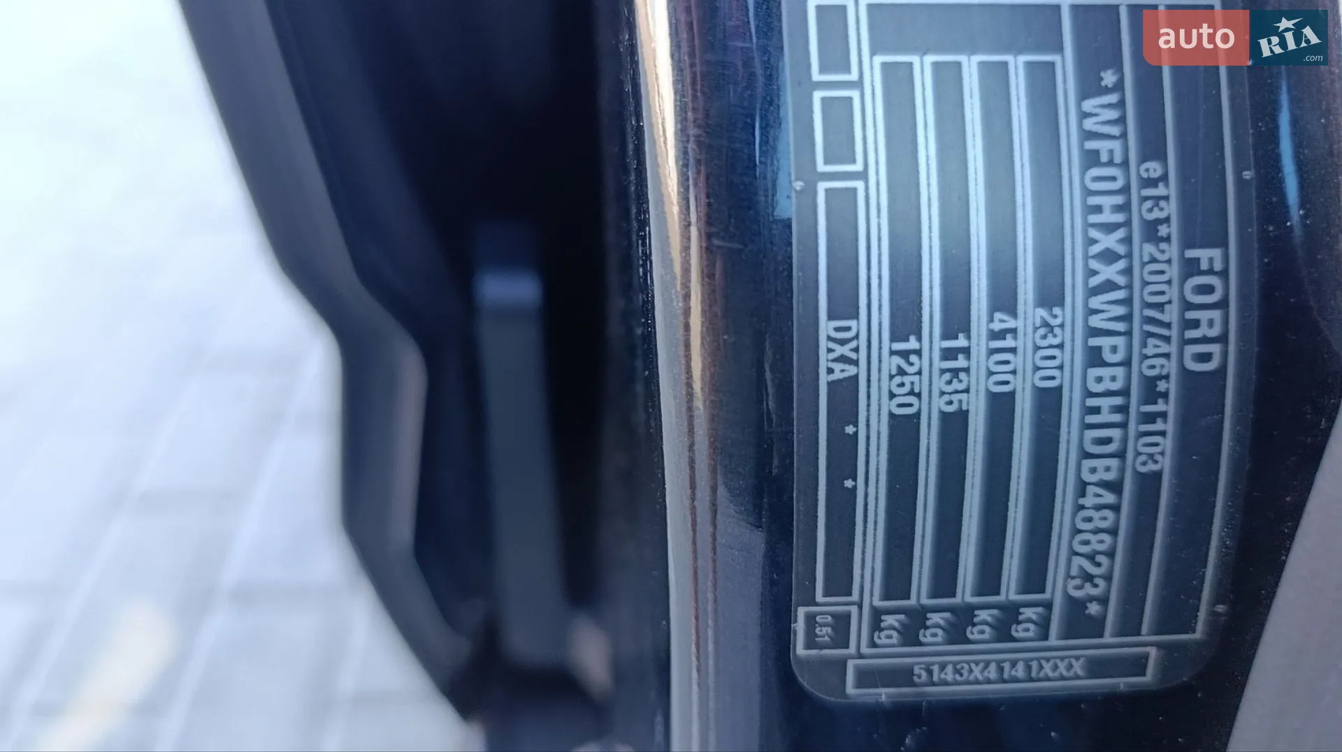 2013 Ford C-MAX - мініатюра 94
