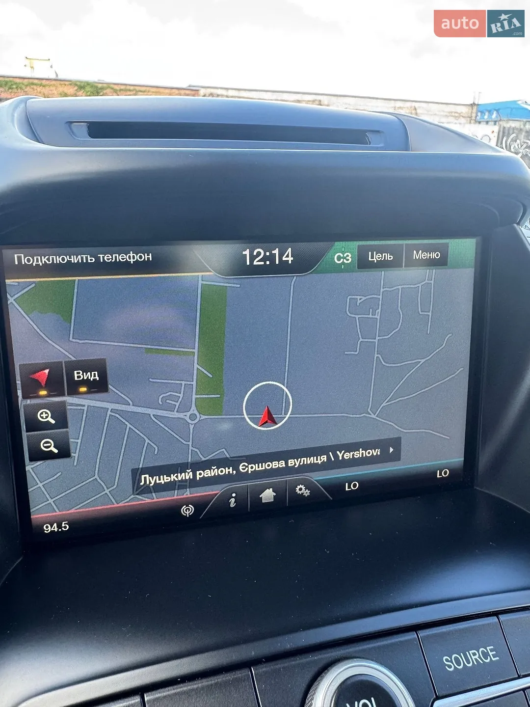 2015 Ford C-MAX - мініатюра 45