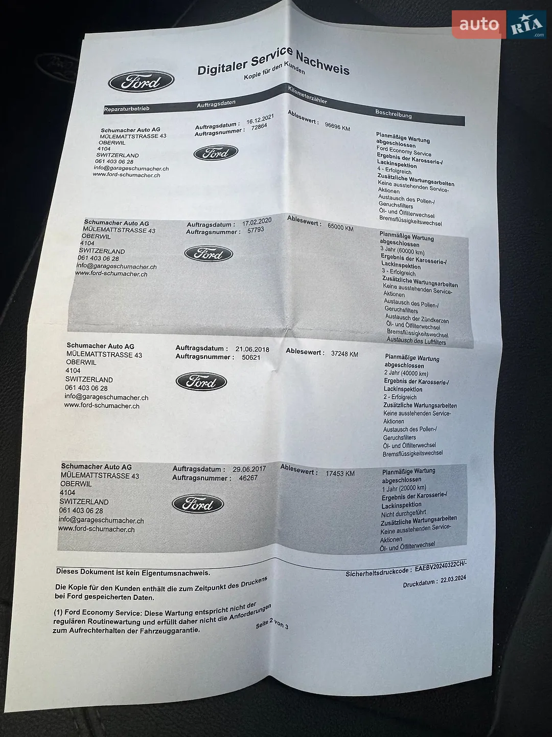 2015 Ford C-MAX - мініатюра 52