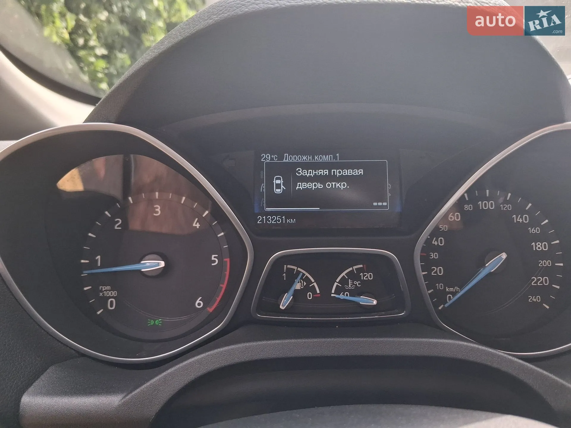 2016 Ford C-MAX - мініатюра 12