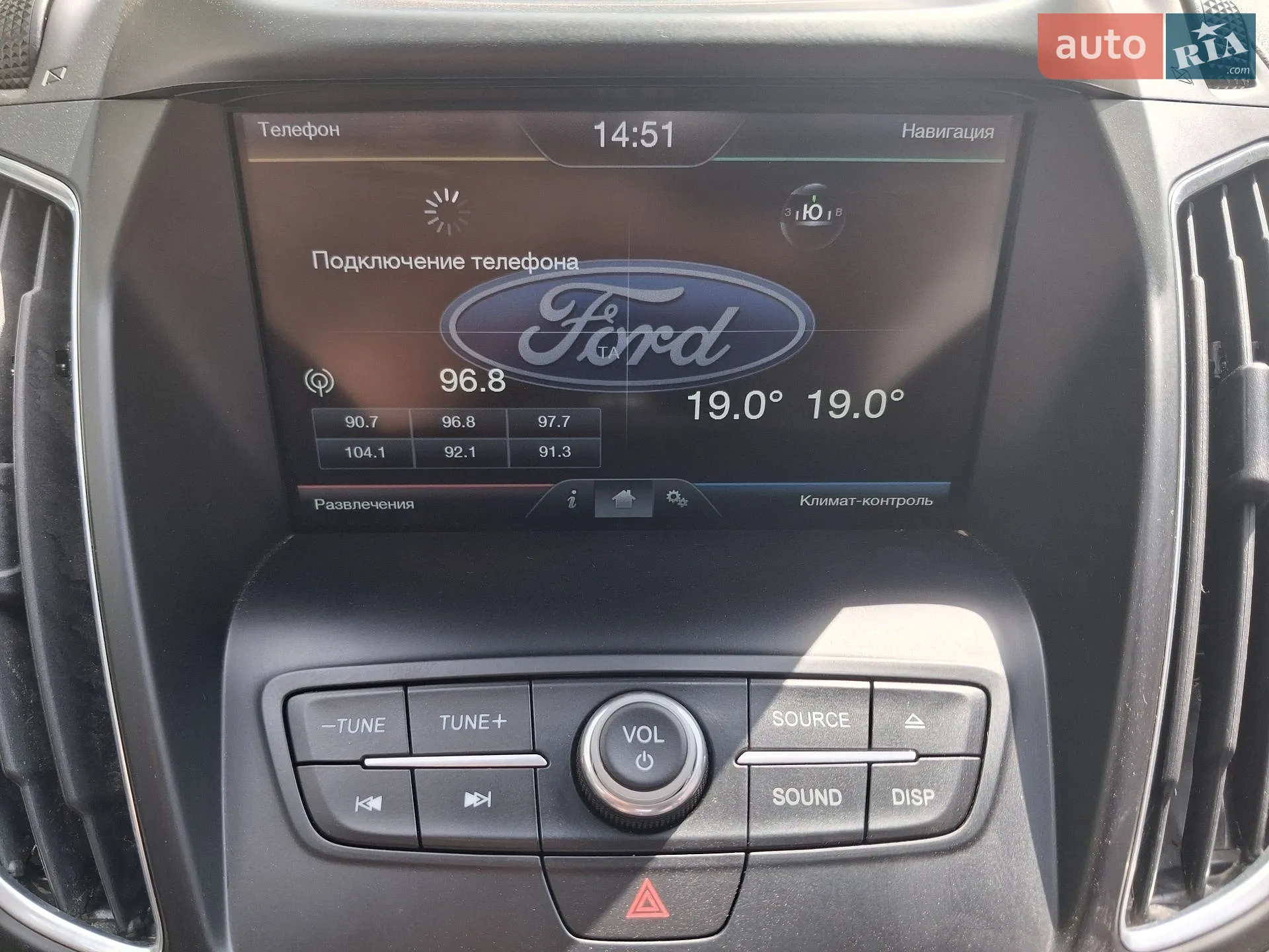 2016 Ford C-MAX - мініатюра 16