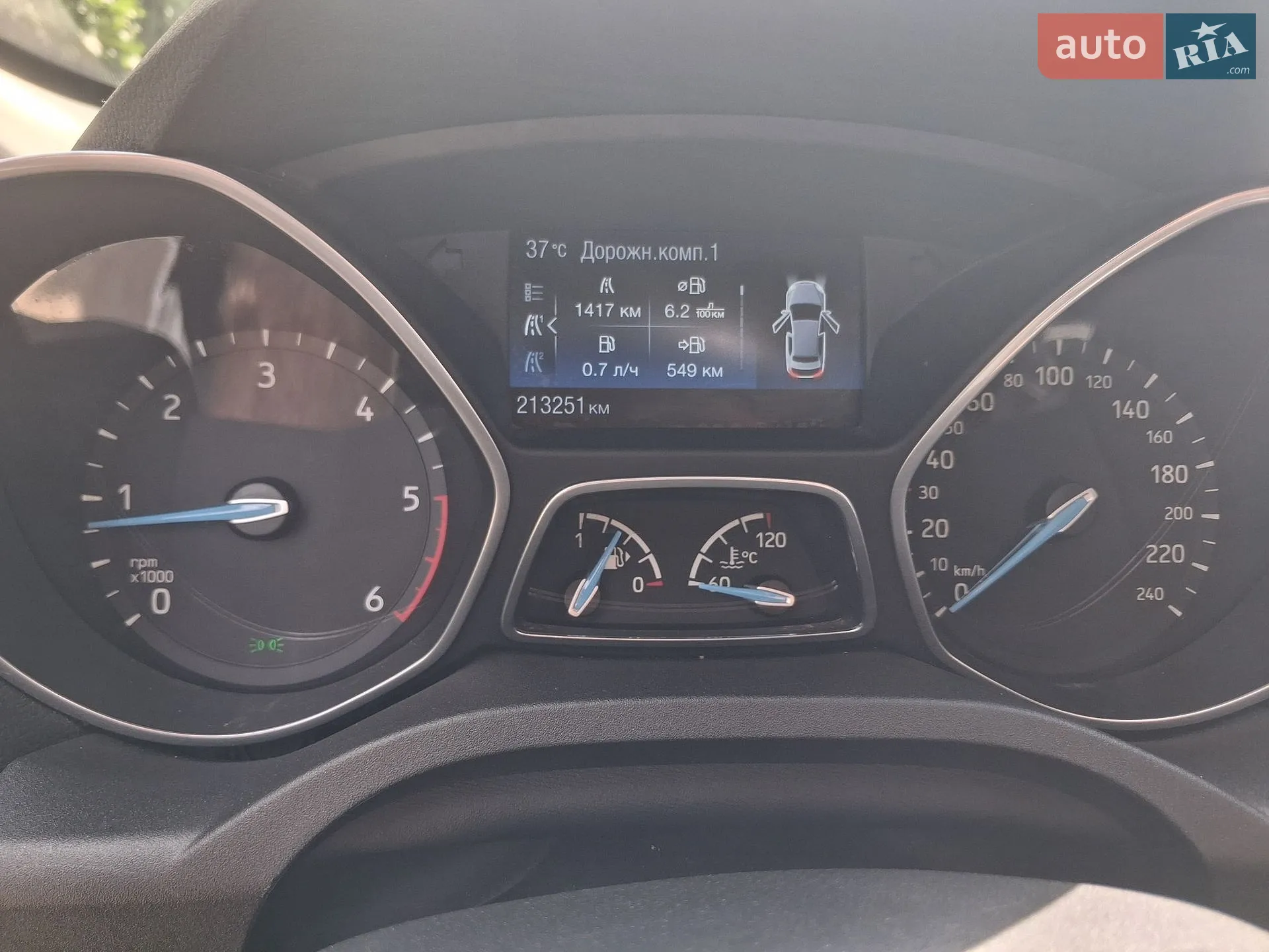 2016 Ford C-MAX - мініатюра 13