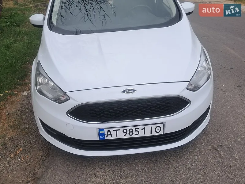 Ford Grand C-Max 2017