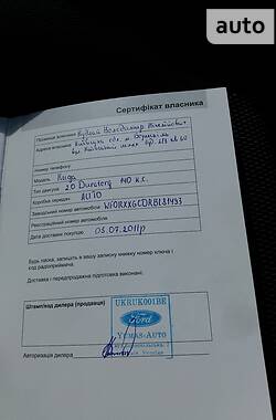 Внедорожник / Кроссовер Ford Kuga 2011 в 