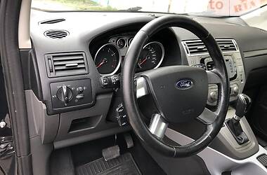 Внедорожник / Кроссовер Ford Kuga 2012 в Киеве