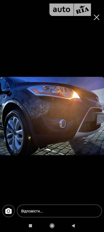 Ford Kuga