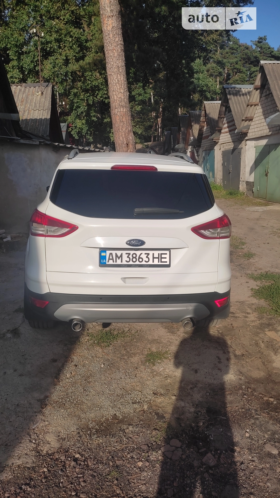 2015 Ford Kuga - мініатюра 8