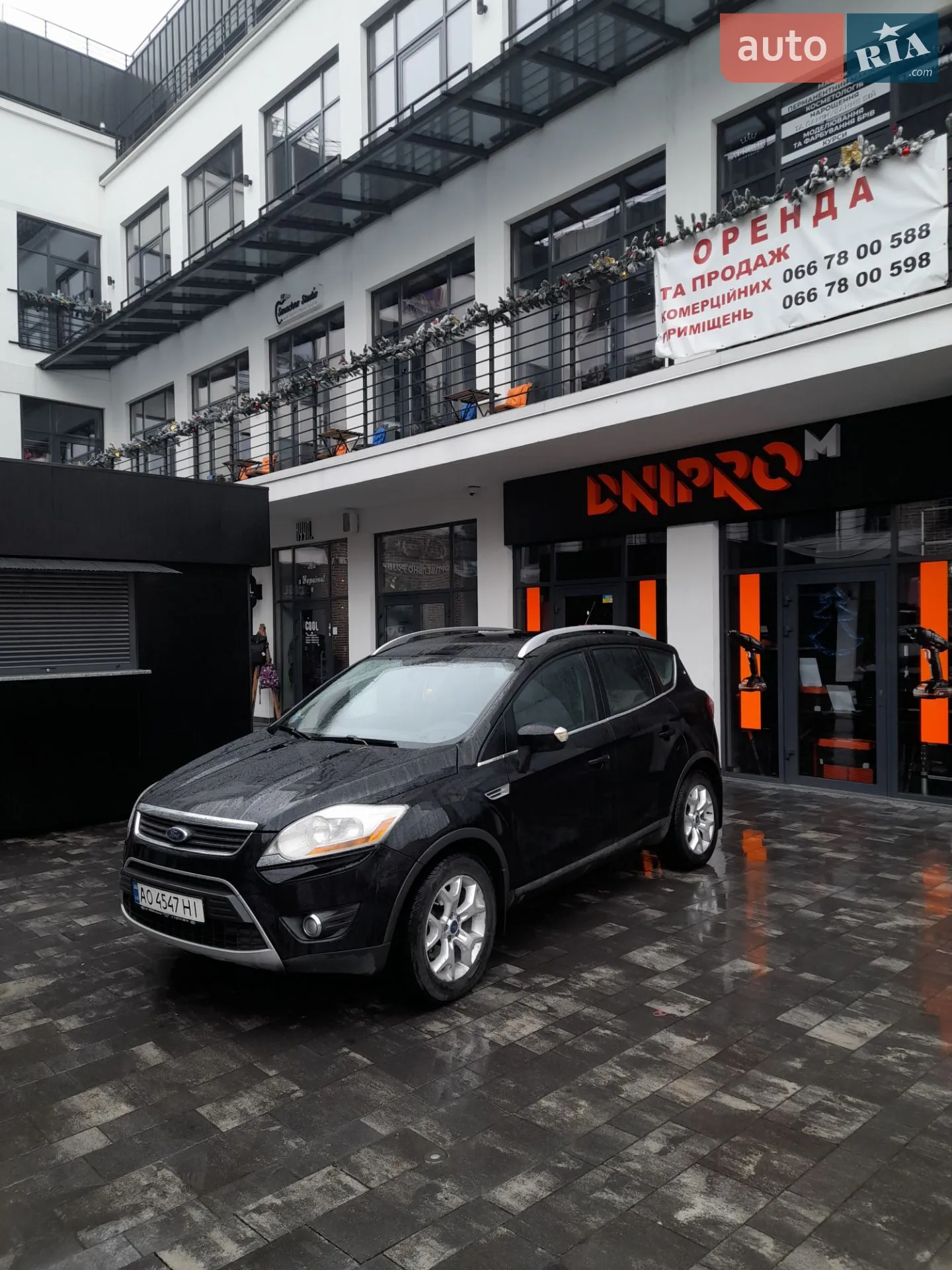 2011 Ford Kuga - мініатюра 3