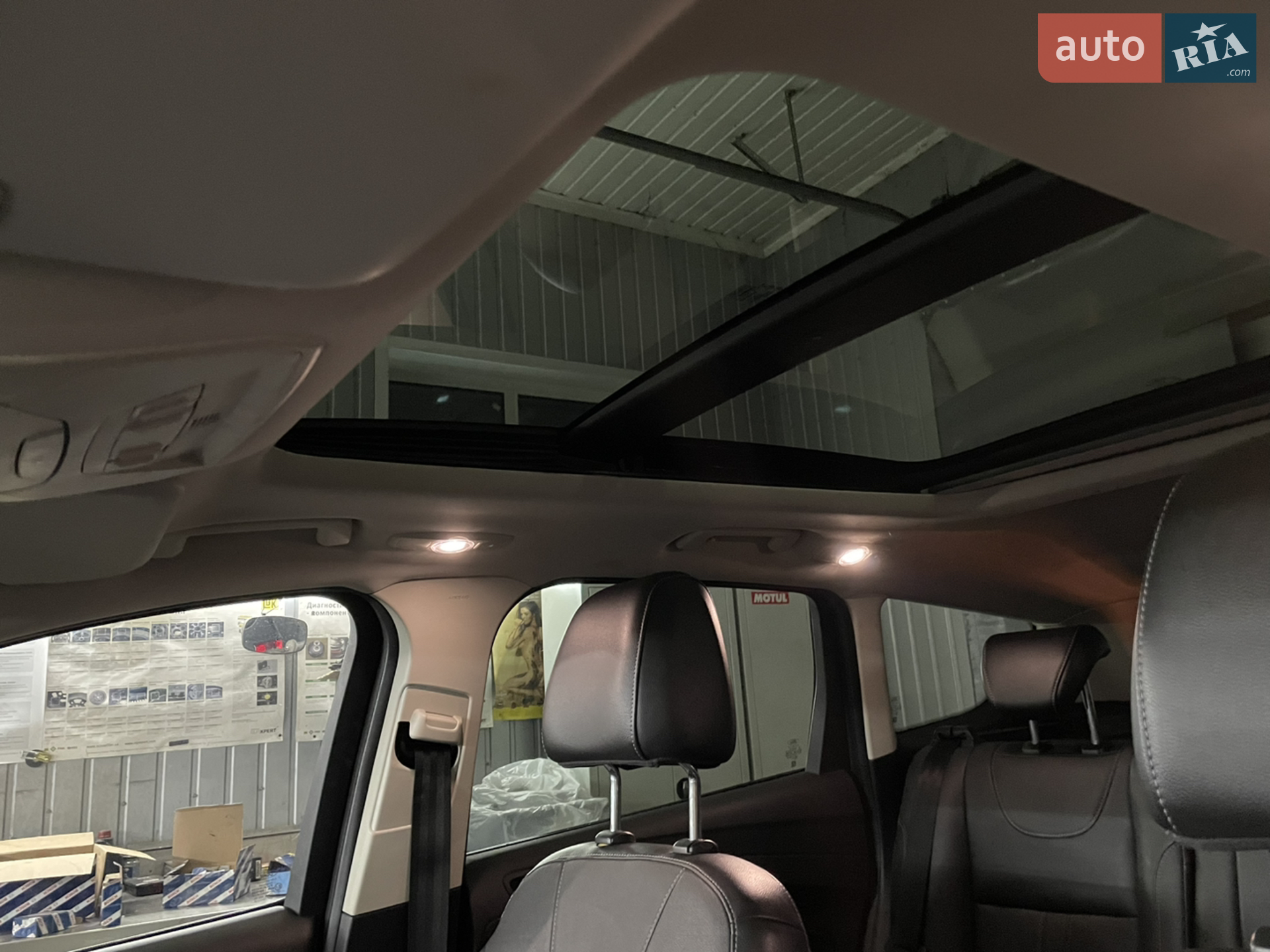 2013 Ford Kuga - мініатюра 18