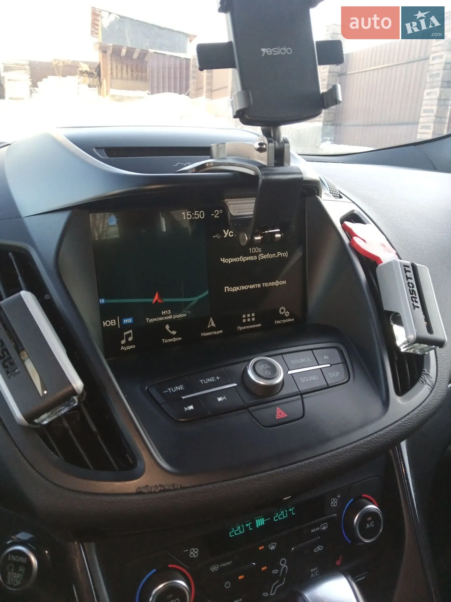 2018 Ford Kuga - мініатюра 9