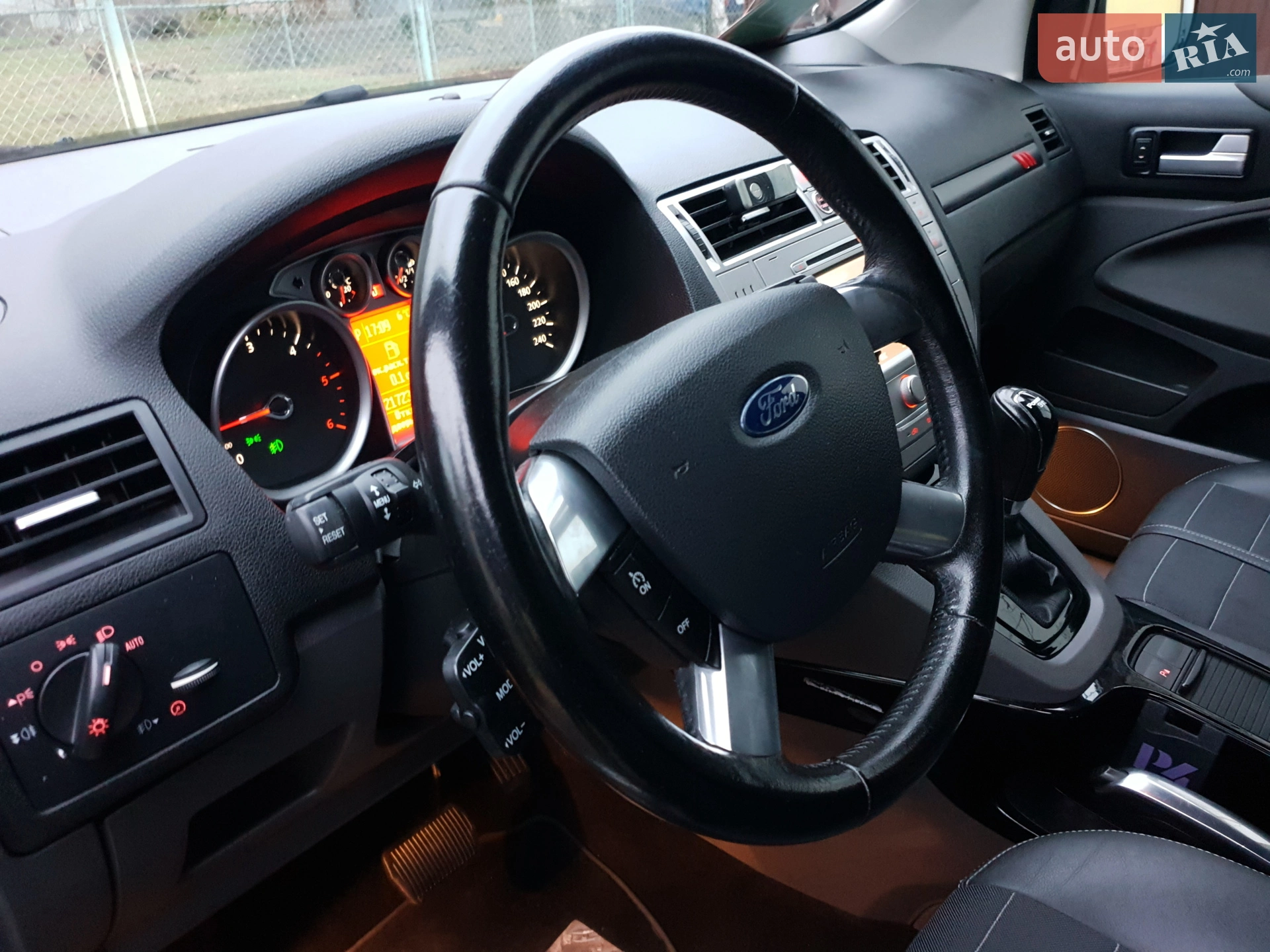 2012 Ford Kuga - мініатюра 38
